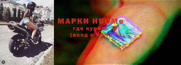спайс Алзамай