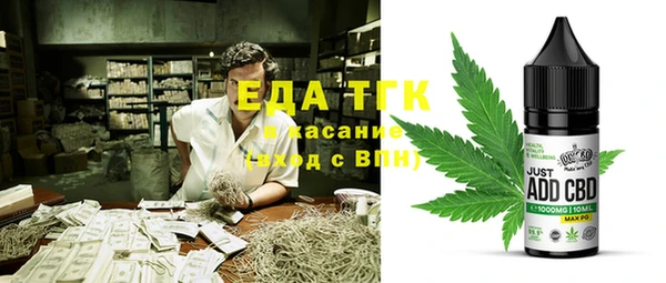 кокаин колумбия Алексеевка