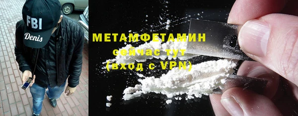 марки lsd Абинск