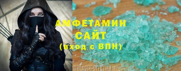 марки lsd Абинск