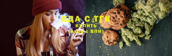 спайс Алзамай