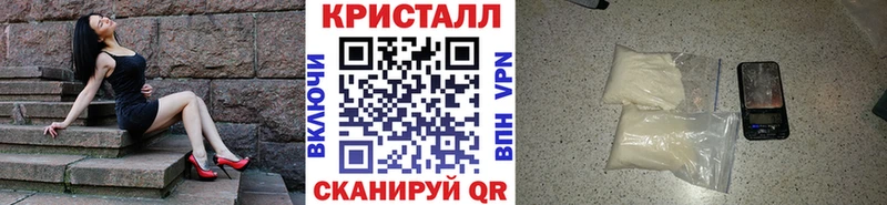 МЕТАМФЕТАМИН Декстрометамфетамин 99.9% Майский