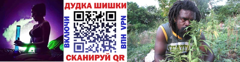Шишки марихуана Amnesia  Майский 
